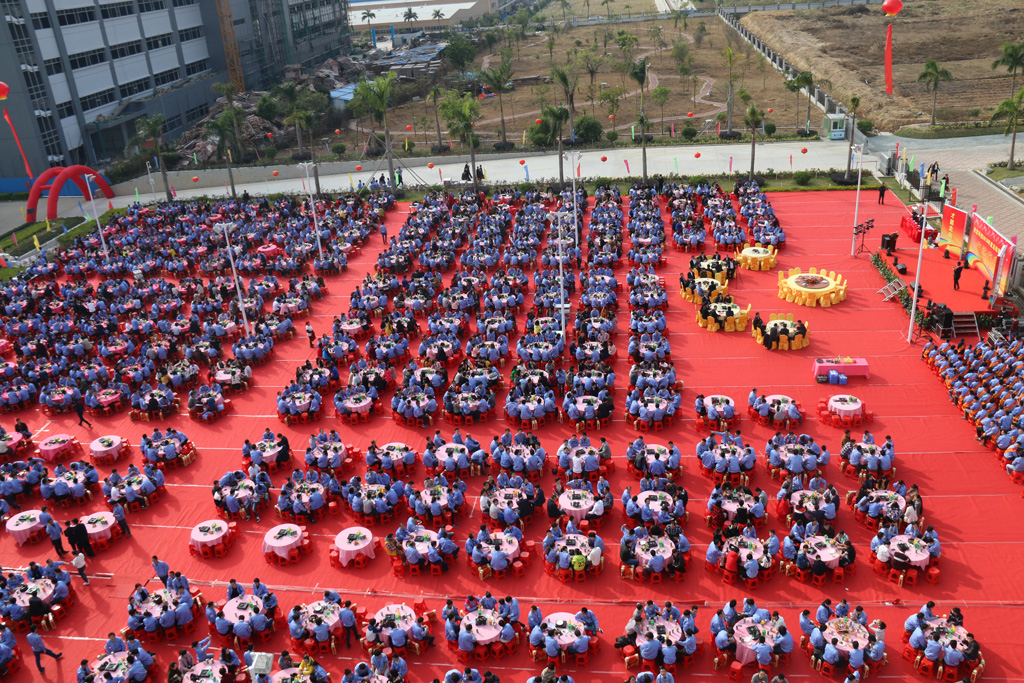 回望过去，期盼未来，kaiyun开云科技年终庆典圆满结束