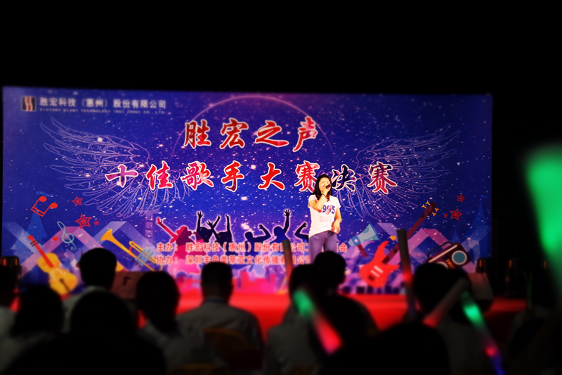 欢聚kaiyun开云   歌唱青春