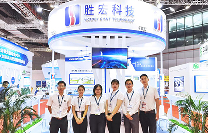 kaiyun开云科技亮相上海国际电路展