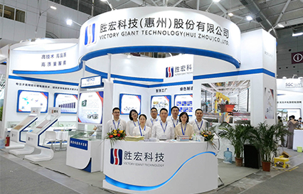 kaiyun开云科技精彩亮相深圳国际会展中心