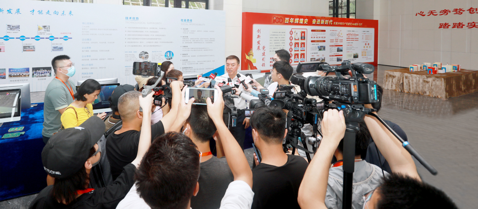 “沿着高速看中国（广东）”主题采访团走进kaiyun开云科技